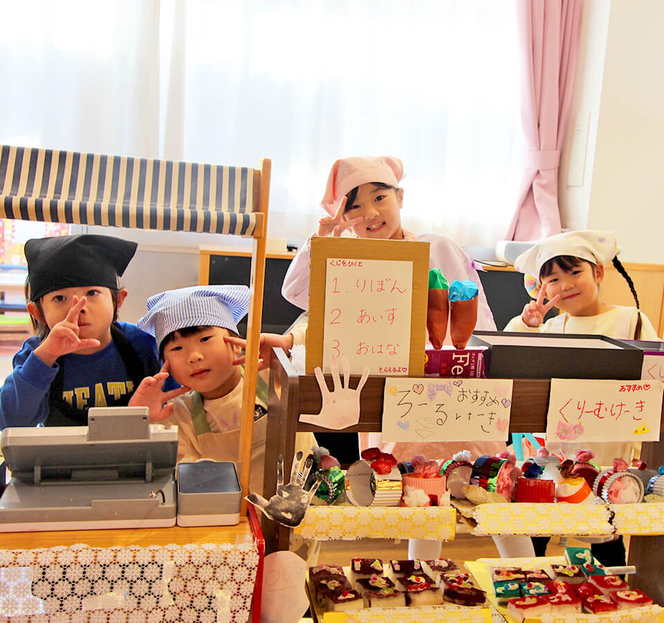 2025年12月 SuruSu上陽こども園 文化祭の様子