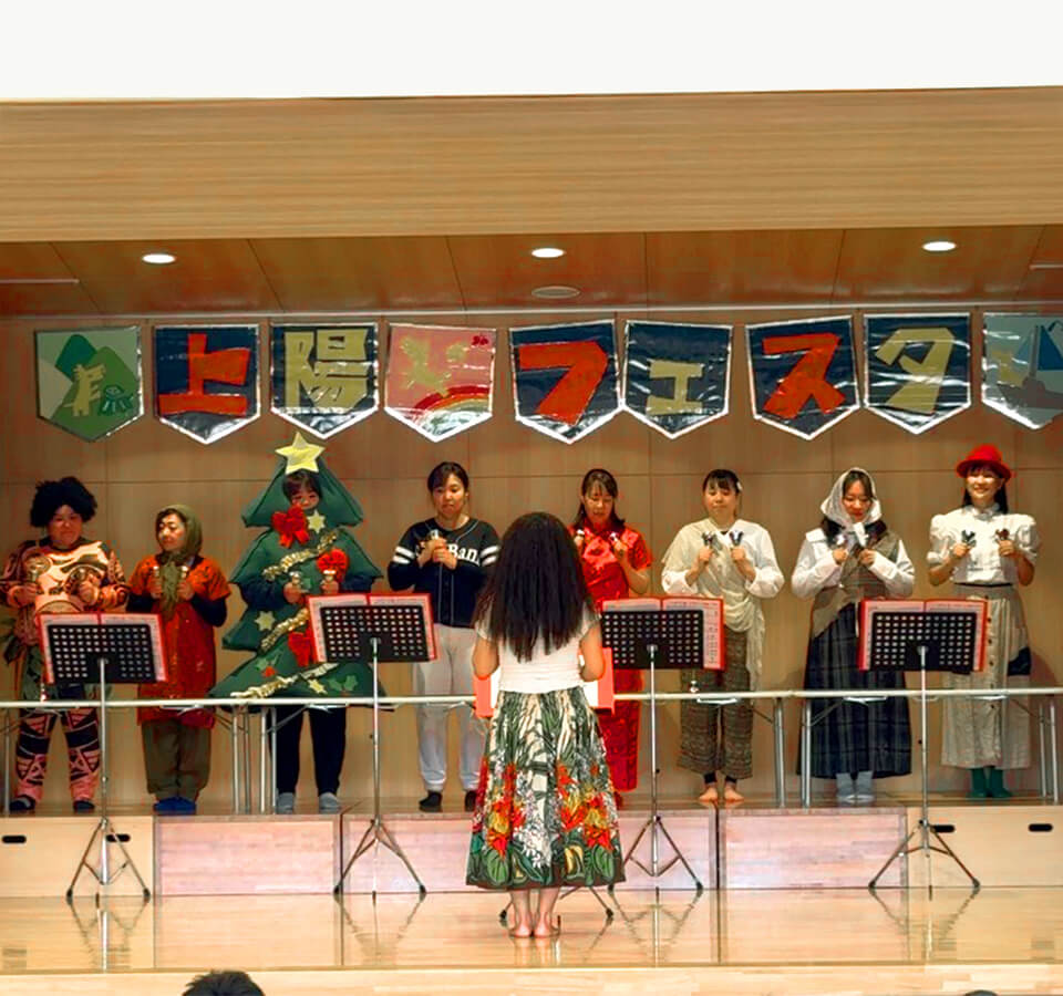 2025年12月 SuruSu上陽こども園 文化祭の様子