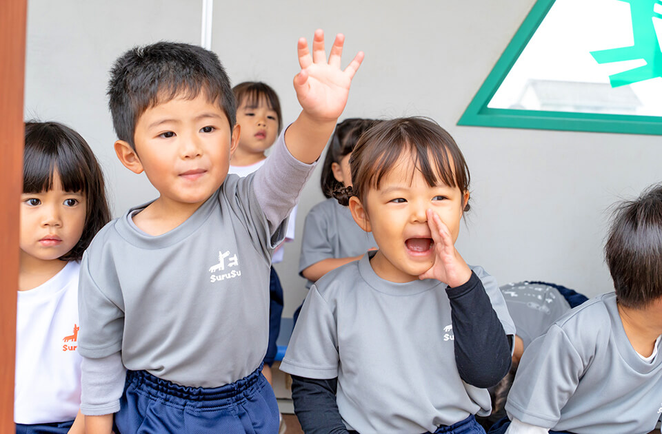 2026年5月 SuruSu上陽こども園 スポーツフェスティバル
