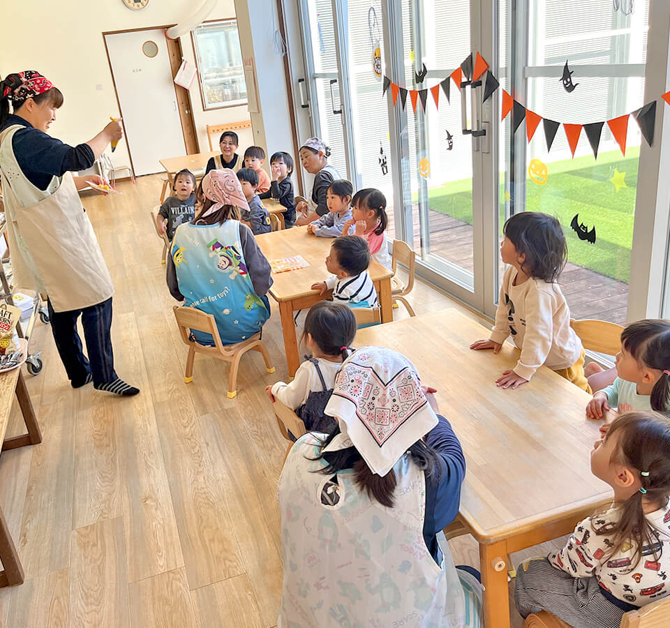 SuruSu祝昌こども園 