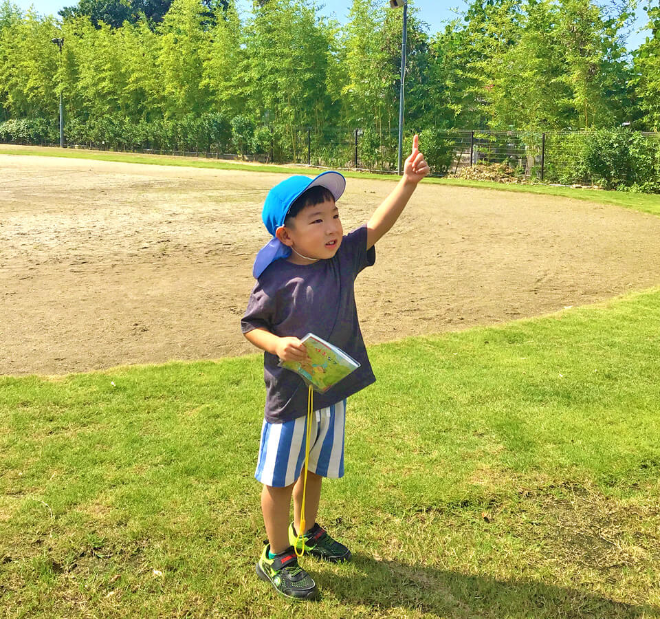 2024年9月 SuruSu祝昌こども園 戸外遊びの子ども達の様子