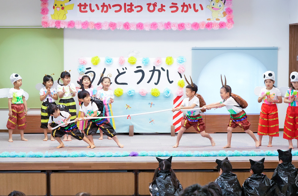 2024年12月 SuruSu祝昌こども園 生活発表会の様子