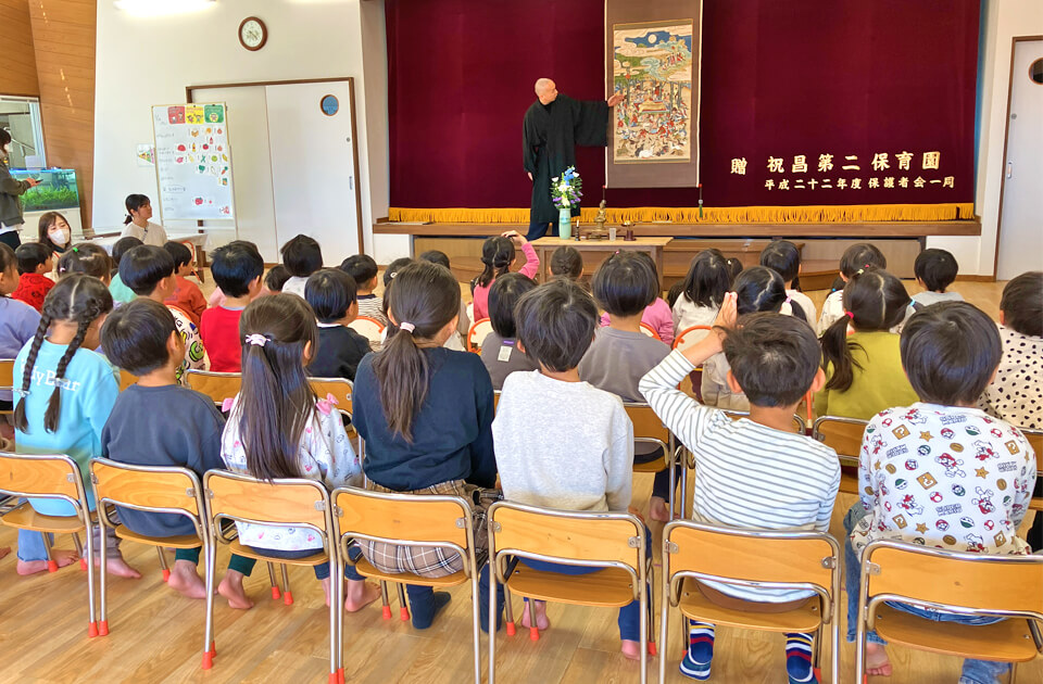 2025年2月 SuruSu祝昌こども園 涅槃会の様子