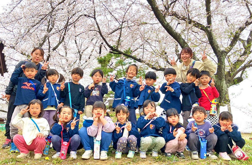 2025年4月 SuruSu祝昌こども園 新年度スタートの様子