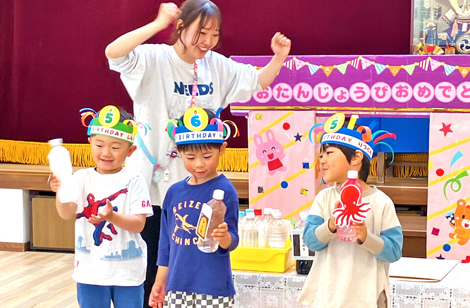 2025年5月 SuruSu祝昌こども園 誕生日会の様子