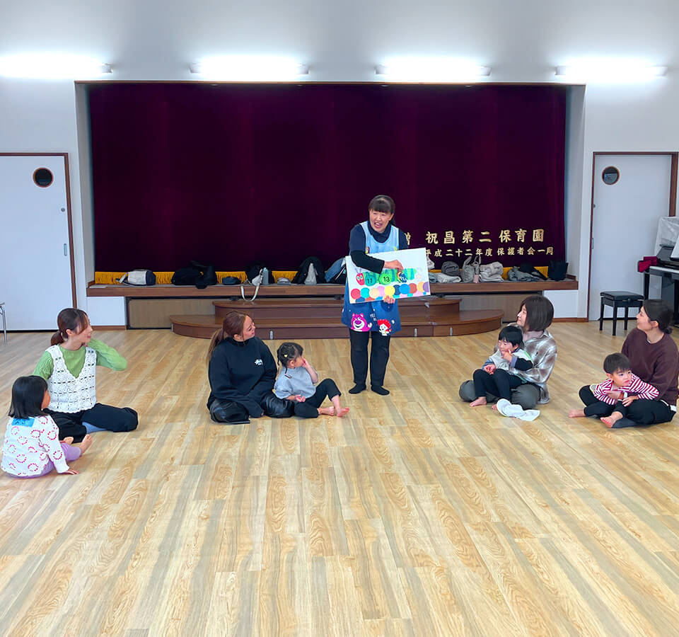 2025年11月 SuruSu祝昌こども園 親子スマイル会の様子