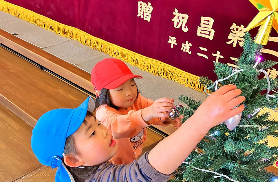 2025年12月 SuruSu祝昌こども園 クリスマス会に向けての様子