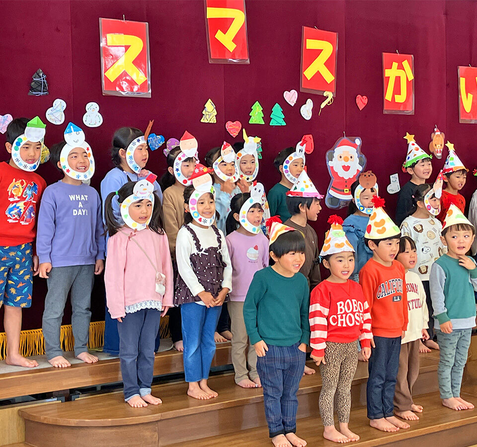 2025年12月 SuruSu祝昌こども園 親子スマイル会の様子