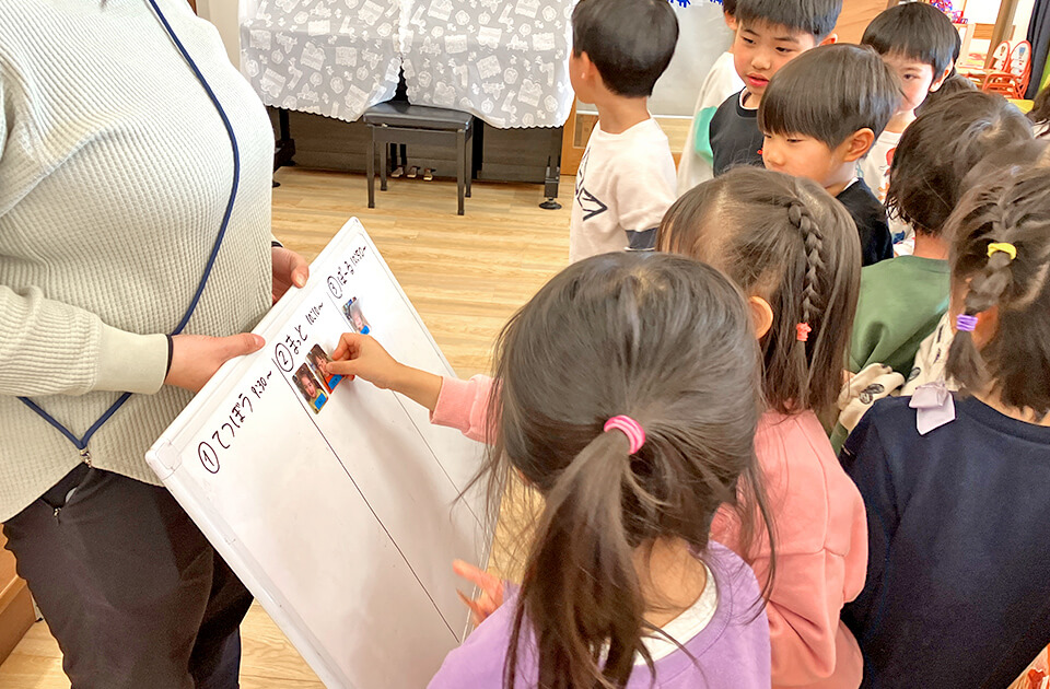 2026年1月 SuruSu祝昌こども園 体育指導の様子