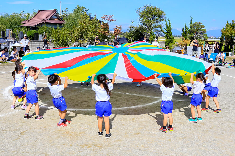 運動会