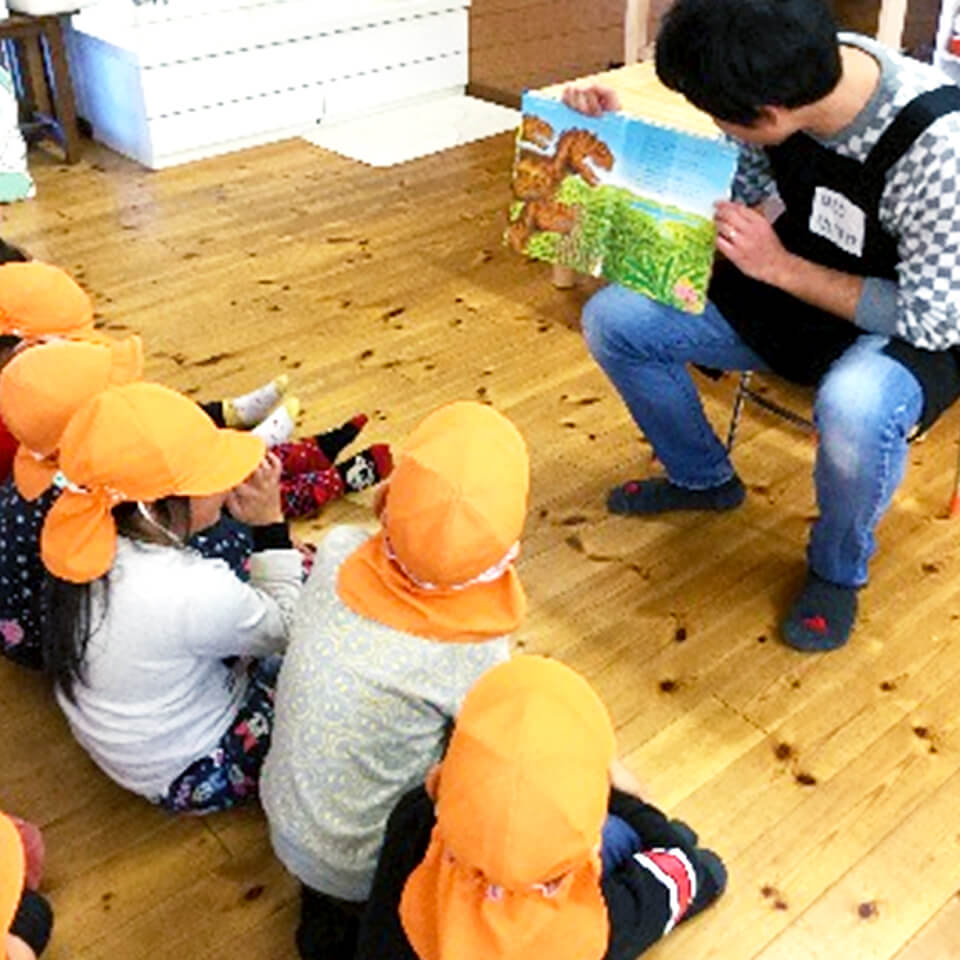 一日保育士体験