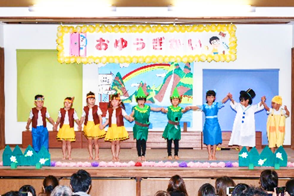 発表会